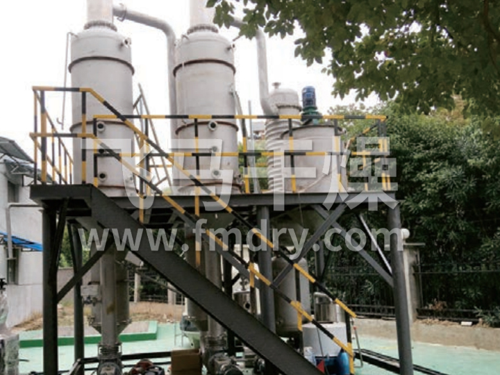 多效废水蒸发器