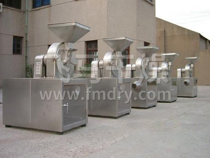 30B系列万能高效粉碎机（组）